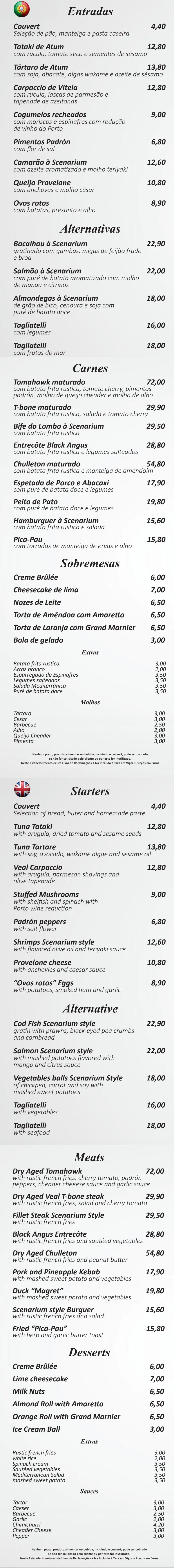 Menu list